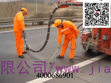 灌縫膠廠家道路灌縫膠施工