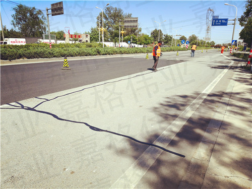 嘉格瀝青道路貼縫帶